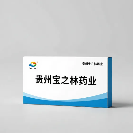 厦门服饰品牌